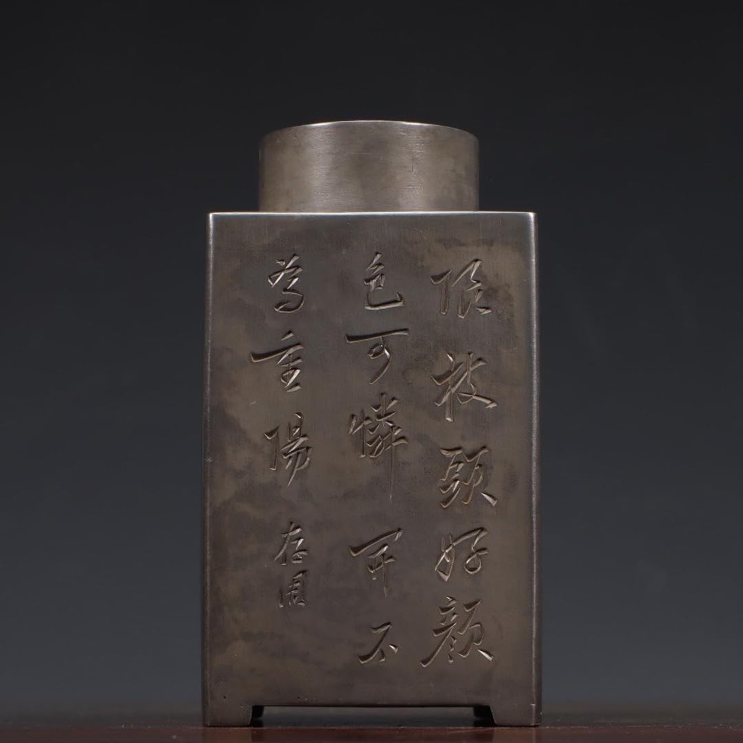 古錫 茶葉罐 藏六居造 「錫製無紋四系耳茶心壺」 茶筒 茶入 茶壷